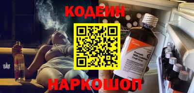 бутик Бугуруслан