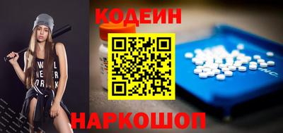 бутик Бугуруслан