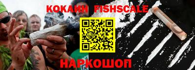 гашишное масло Бузулук