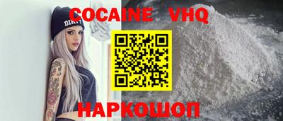 гашишное масло Бузулук