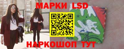 гашишное масло Бузулук