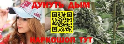 бутик Бугуруслан
