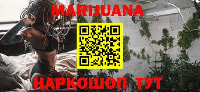 прущая мука Будённовск