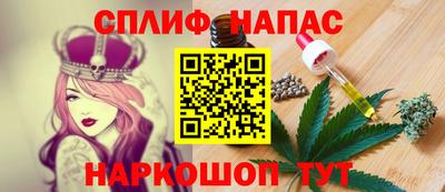 прущая мука Будённовск