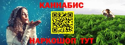 прущая мука Будённовск