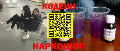 бутик Бугуруслан