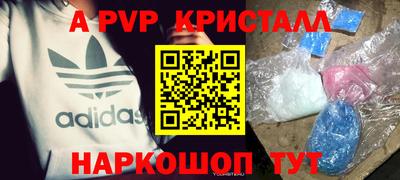 гашишное масло Бузулук