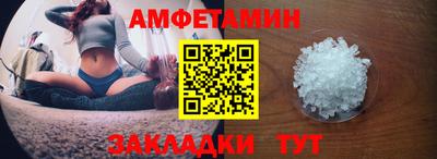 гашишное масло Бузулук