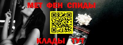 бутик Бугуруслан