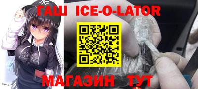 прущая мука Будённовск