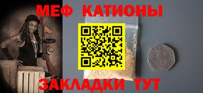 прущая мука Будённовск