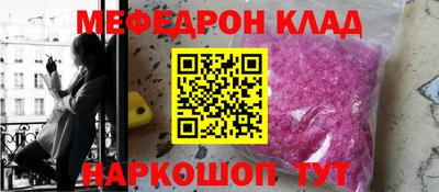 гашишное масло Бузулук